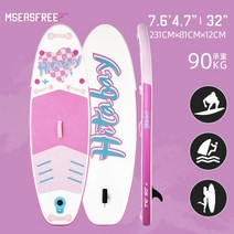 패들 공기주입식 서핑 수상레져 보트 보드 수상레저 공기, H 231*81*12cm