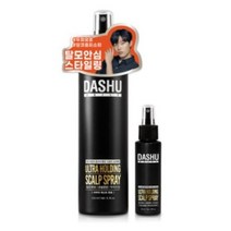 다슈 울트라 홀딩 스칼프 탈모증상완화 헤어스프레이 200ml + 50ml, 9세트