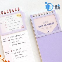 데일리 백일 플래너 스케줄러 학습관리 상철 수첩, 실키레드