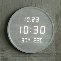 플라이토 루나 온습도 우드 인테리어 LED 벽시계 29.5cm, 루나 온습도 마블