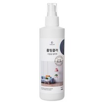 [응다팔아6279] 공기탈취 가정용탈취제 천연공기정화제 계피오일탈취제 집들이선물, ★★옵션확인必 홈팅클러 250ml 가정용 탈취제, ★★단일상품