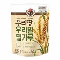 [만능]백설 우리밀 밀가루 (수제비 제빵재료) 명절 설날 제사 간단요리 맛나는 한끼 CJ 가을 식재료 750g, 21개