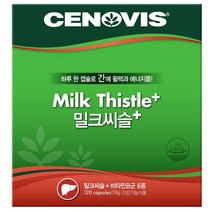 세노비스 밀크시슬 플러스 선물세트