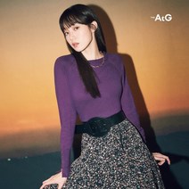 [온플]더엣지 22FW 어텀 소프트 니트 4종