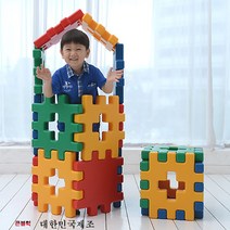 한립 큰블럭 HL517