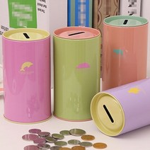 CAILOOM 심플 원형 저금통 컬러 인테리어 돈통 스마트 동전 미니금고, 기본, 기본