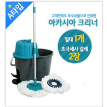 케이7.6 회전 물걸레 청소기 걸레 통돌이 밀대 물걸레통돌이 통돌이걸레 통돌이회전걸레, 색상혼합