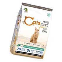프로폴리스 함유 반려묘 헤어볼 관리 사료 2kg 유기묘보호소 애완묘 밥 캣