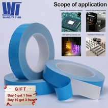 테프론테이프 5m 10m롤 8mm 10mm 12mm 20mm 94, 9mm, 25m, 1개