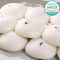 기정떡 기정편 기지떡 잔기지 술떡 방울 한입 50개입, 50개입 1박스