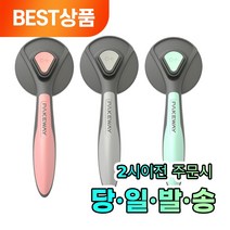 딜리퍼 반려동물 털빗 브러쉬 털관리, 1개, 핑크