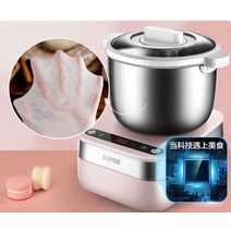 빵 칼국수 수제비 만두피 밀가루 반죽기 발효기