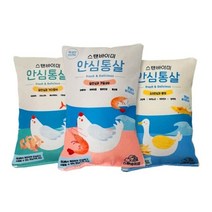 스탠바이미 안심통살 캣닙쿠션 소, 20개