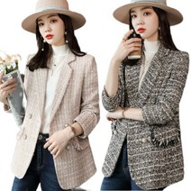 봄 가을 여성 정장자켓 캐주얼 트위드 자켓