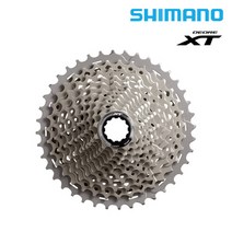 시마노 CS-M8000 11단 XT MTB 자전거 스프라켓, 11-46T