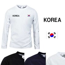 대한민국 라운드 바람막이