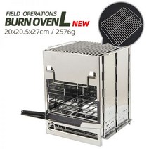 캠핑용 주물 텐트 난로 미니화목난로 티타늄 화목 리버스 실내용 나무 스토브 바베큐 스토브 스테인레스 스틸 원피스 야외 캠핑 장비 야생 식기 난방 불 숯 스토브의 전체 세트, 통합로 - 대형