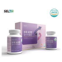 수국열수추출물정90정x2통(세트)