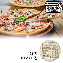 씬크러스트도우 12인치 160gx15장 피자도우 씬피자, 씬크러스트도우12인치 160g X 15장