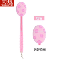 등로션바르기 등에 로션 등판약신기기 등판 도구 바디 브러쉬 등판약 바르기약 바르기, 09 핑크색등칠신기+교체천