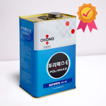 오공 표면광택제 포리왁스E 3.6L 가구용 금속용 악기용