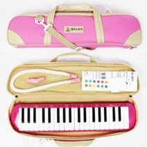 엘리스 멜로디혼멜로디혼 미니피아노 리듬악기 악기 피아노, 파랑