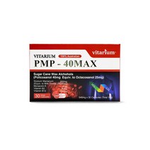 비타리움 피엠피-40맥스 (30캡슐-1개월분) PMP-40MAX, 30캡슐