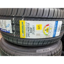 K8 타이어 245 40R19 94W Primacy Tour AS DT 수원 타이어 장착점, 택배배송