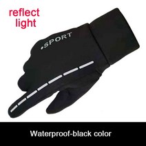 Hot Winter Gloves for Men Women Motorcycle Cycling Windproof Touchscreen Full Finger Non-Slip Warm H, [01] S, [11] type2-black