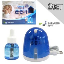 보령제약 액체훈증기+액체전자모기향 세트(코드형), 2세트