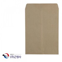 양면 A4서류봉투 50매 서류대봉투 회사봉투 행정, 기본