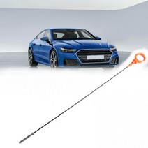 Audi A4 B7 A6 C6 용 HOT 자동차 차량 엔진 오일 탱크 딥 스틱 측정 게이지, 한개옵션0