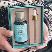 비엔케어 브라질 호주산 수용성 프로폴리스 원액 액상 리퀴드 항산화 100ml
