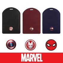 [마블] 어벤져스 캡틴아메리카 고급 천연소가죽 캐리어 네임택, 색상:네임택_레드