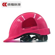 가벼운안전모 여름안전모 abs 건설 현장 건설 경량 충돌 방지 통기성 전기 기사 안전 헬멧 노동 보험 사용자 정의 로고 인쇄 남성, 분홍색