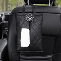 자동차 쓰레기통 수납 물통 보관 가방 티슈 용품, C