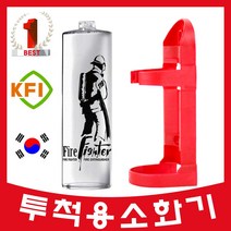 파이어파이터 투척용소화기 던지는소화기 낱개1개, 1개