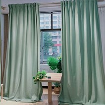 민트색 커튼 면 암막 원톤 인테리어 방한 흡음커튼
