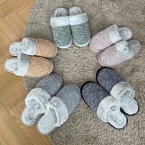 토끼털 슬리퍼 겨울 사무실 가정용 털실내화 거실화, 본상품선택, 그레이