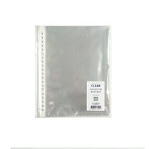 이글바인더 A5 A4 20공 30공 강화심지 스크랩 클리어화일 깨끗 투명 클리어 포켓 20매, A5 1세트