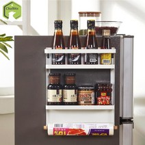 차비츠토어 냉장고 자석 접이식 철제 매직 선반 다용도실 선반 우드 주방 벽선반, 화이트