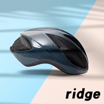 루카 리지 자전거 헬멧 경량 로드 MTB 싸이클 안전모, 그레이