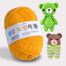 미소털실 인형의꿈 40g 털실 수세미실 10+1 64색 인형실, 11미디엄바이올렛레드