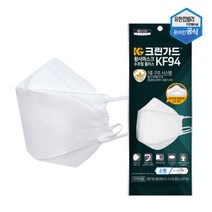 유한킴벌리 아동용 마스크 KF94 소형 25매 끈 조절 마스크, 단품, 1개, 25매입