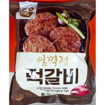 FK-M 임꺽정 떡갈비 100g x12개입 육가공 냉동식품 즉석식품 고기구이 [WB3CF1E], 쿠팡 1, 1,본상품선택