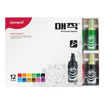 모나미 잉크 병매직 12색세트