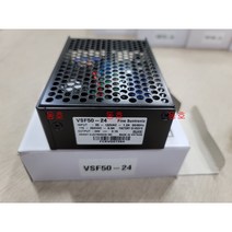 [새상품] 오리엔트전자파워서플라이 VSF50-24 SMPS 50w 24v