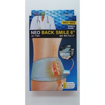 네오메드 허리보호대 JC-7481 6인치(15CM) 여름보호대, UNI(중)