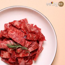 [농협안심한우][냉장]1+등급 한우 국거리(세절) 400g, 1개