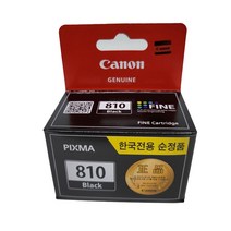 캐논 PIXMA MP287 정품잉크 검정 9ml_230320EA, 다우리쿠팡 1, 다우리쿠팡 본상품선택